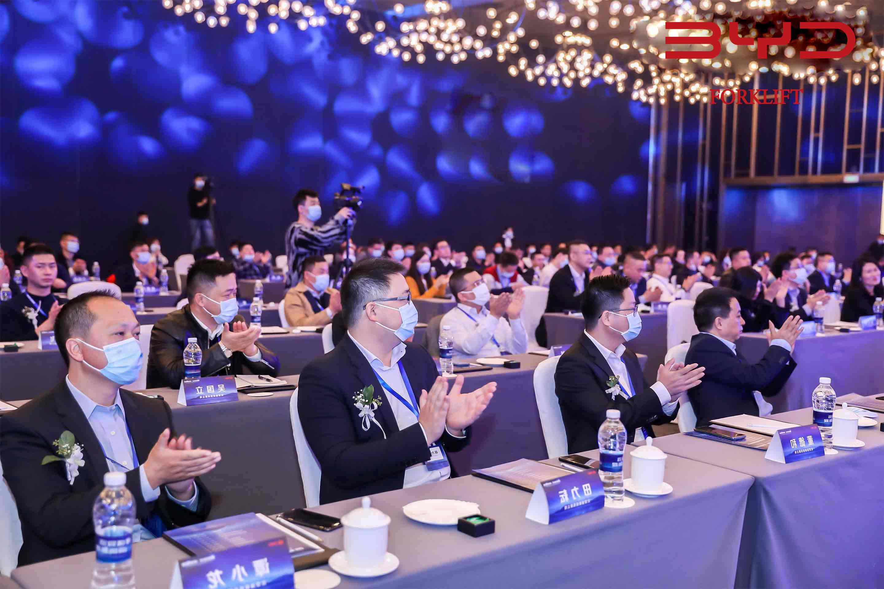 Introdução da companhia