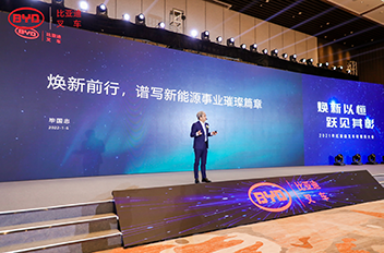 Introdução da companhia