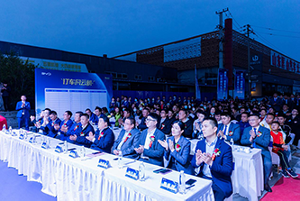 Introdução da companhia