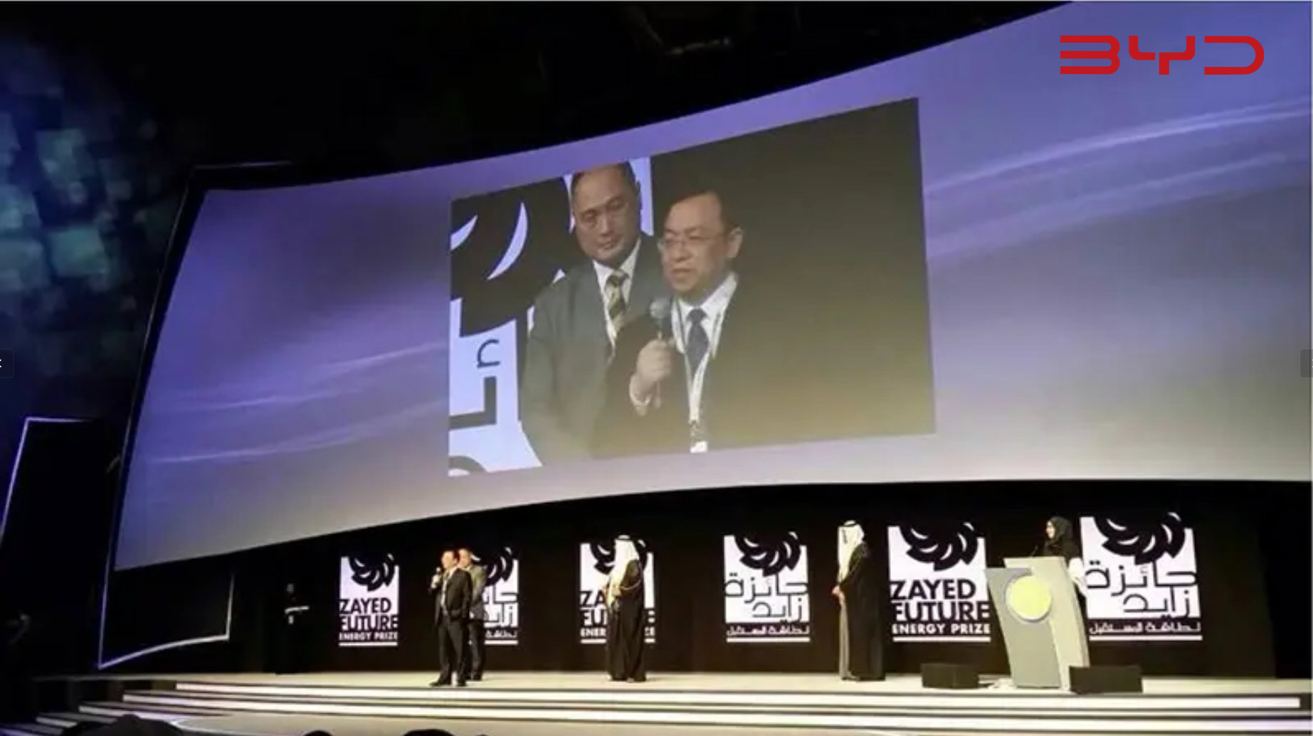 Jury des BYD-Preises Jury des BYD-Preises