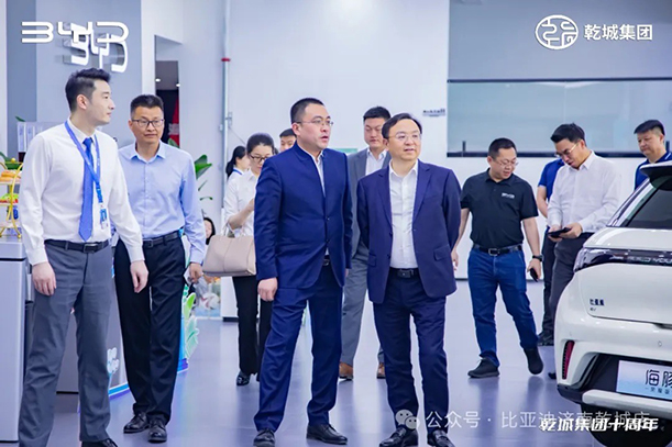 Introdução da companhia