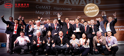 Introducción de la Compañía