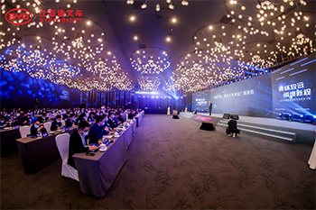 Introdução da companhia