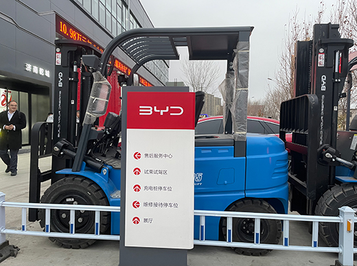 Empilhadeira elétrica de quatro rodas 3,5 toneladas