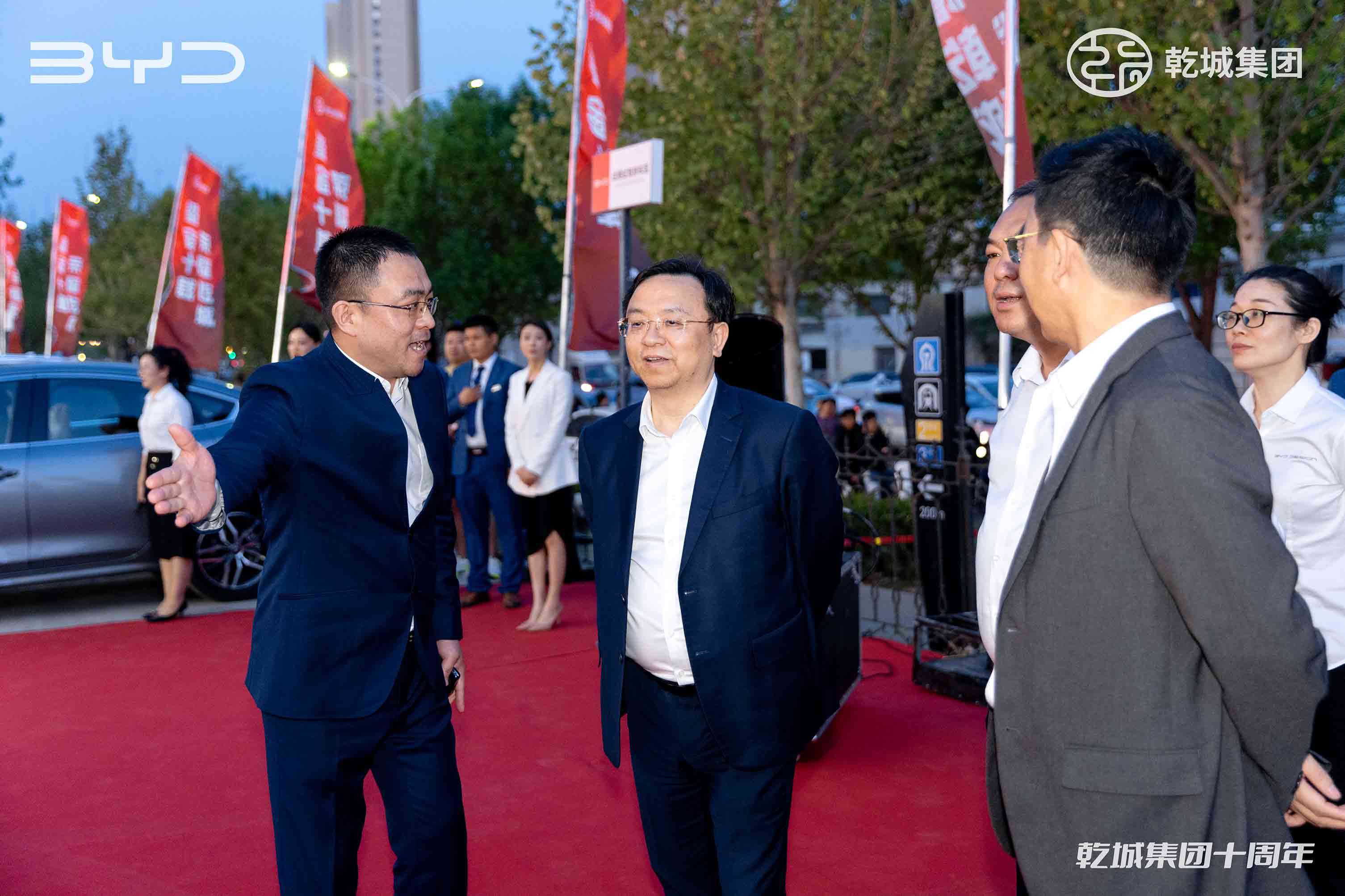 Inspeção do produto