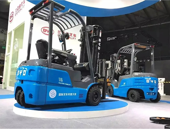 Carretilla elevadora eléctrica de 2,5 toneladas