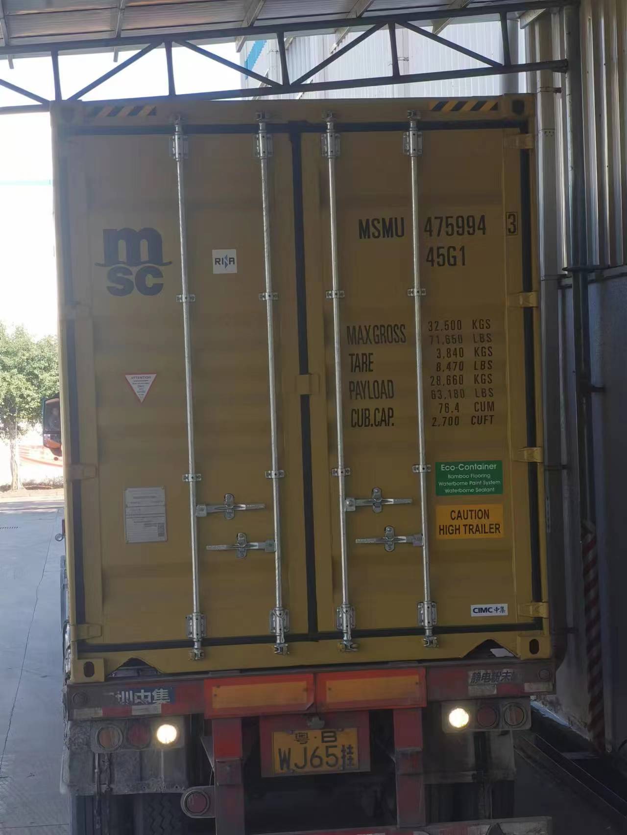 Grúa eléctrica QD50