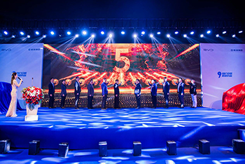 Introdução da companhia